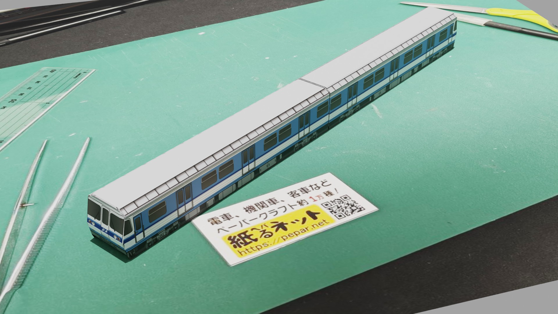 北京地下鉄 2号線 DK3形(Beijing subway Line2 DK3)のペーパークラフト作例