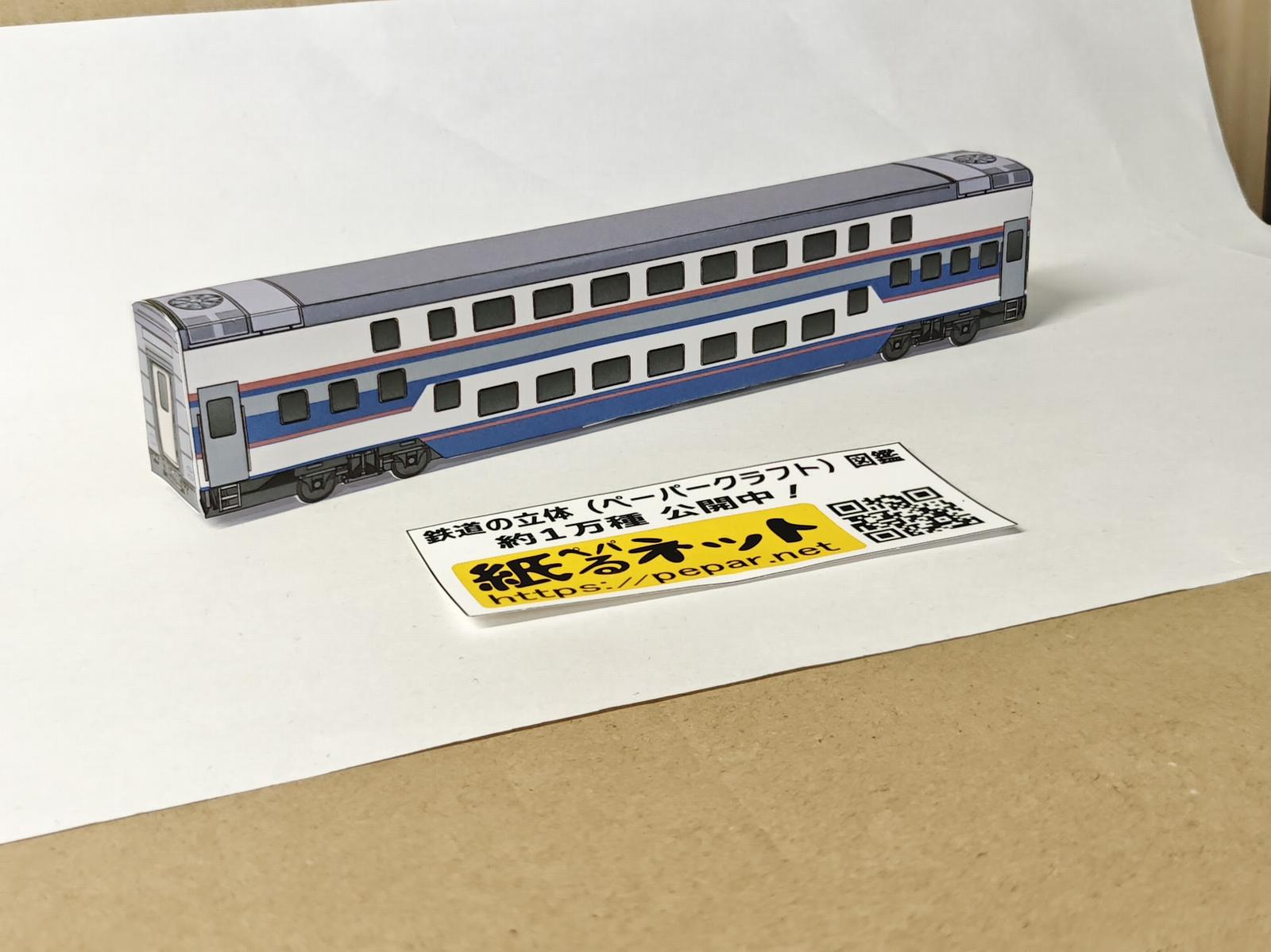 中国鉄路　SYZ25K形　北京局(China Railway SRZ25K)のペーパークラフト作例