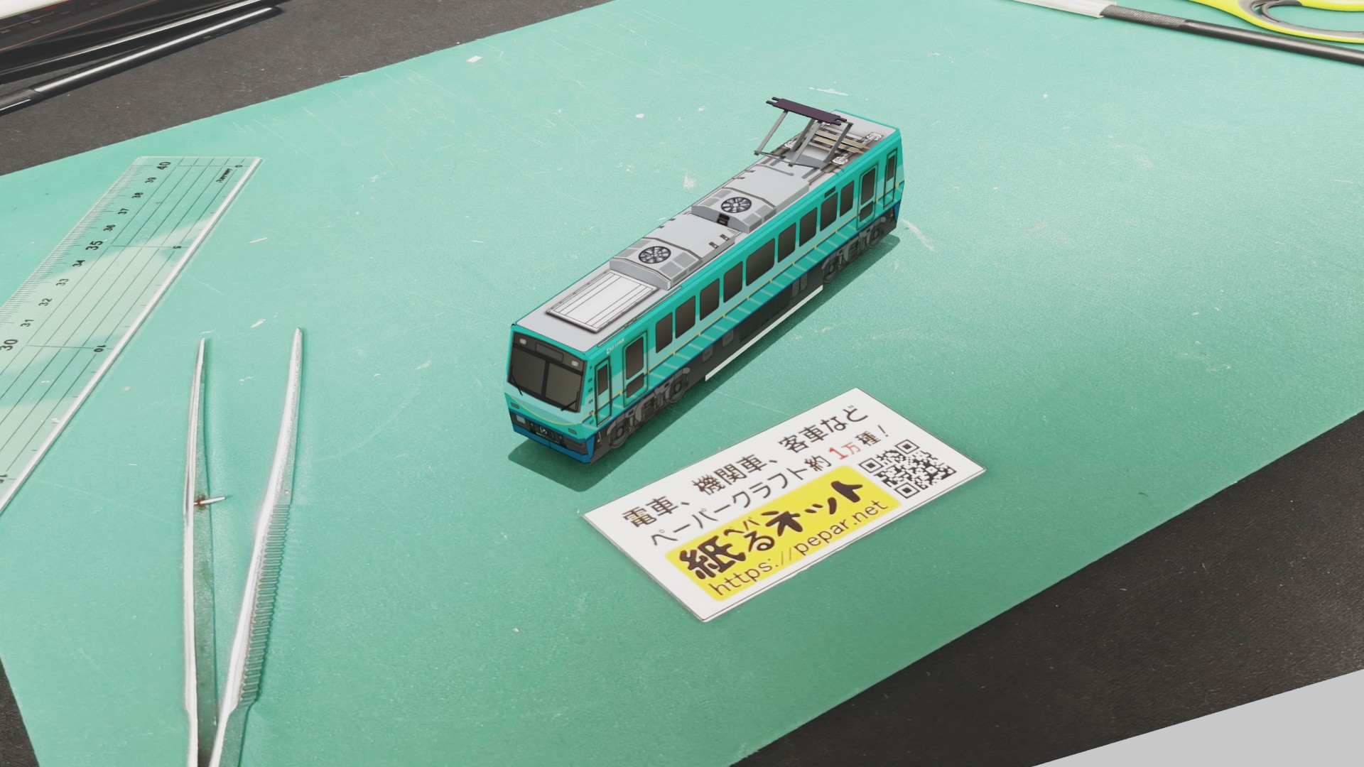 叡山電鉄　デオ700系711　リニューアルのペーパークラフト作例