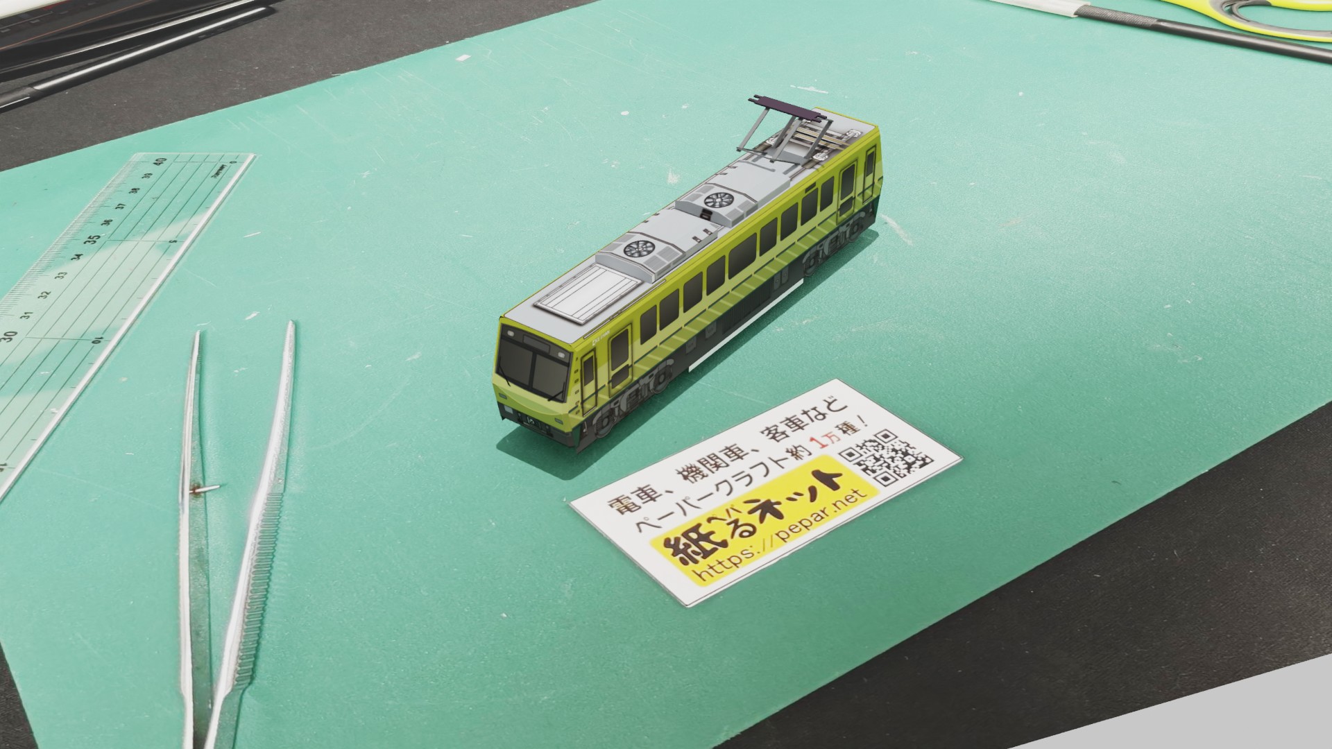 叡山電鉄　デオ700系712　リニューアルのペーパークラフト作例