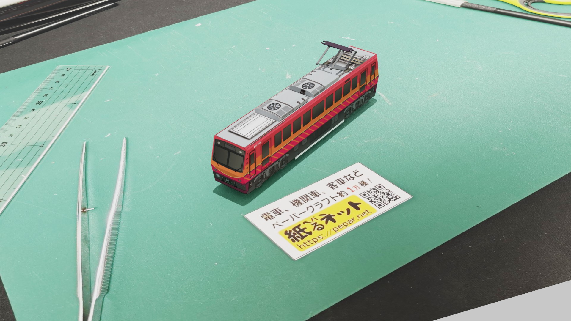 叡山電鉄　デオ700系722　リニューアルのペーパークラフト作例