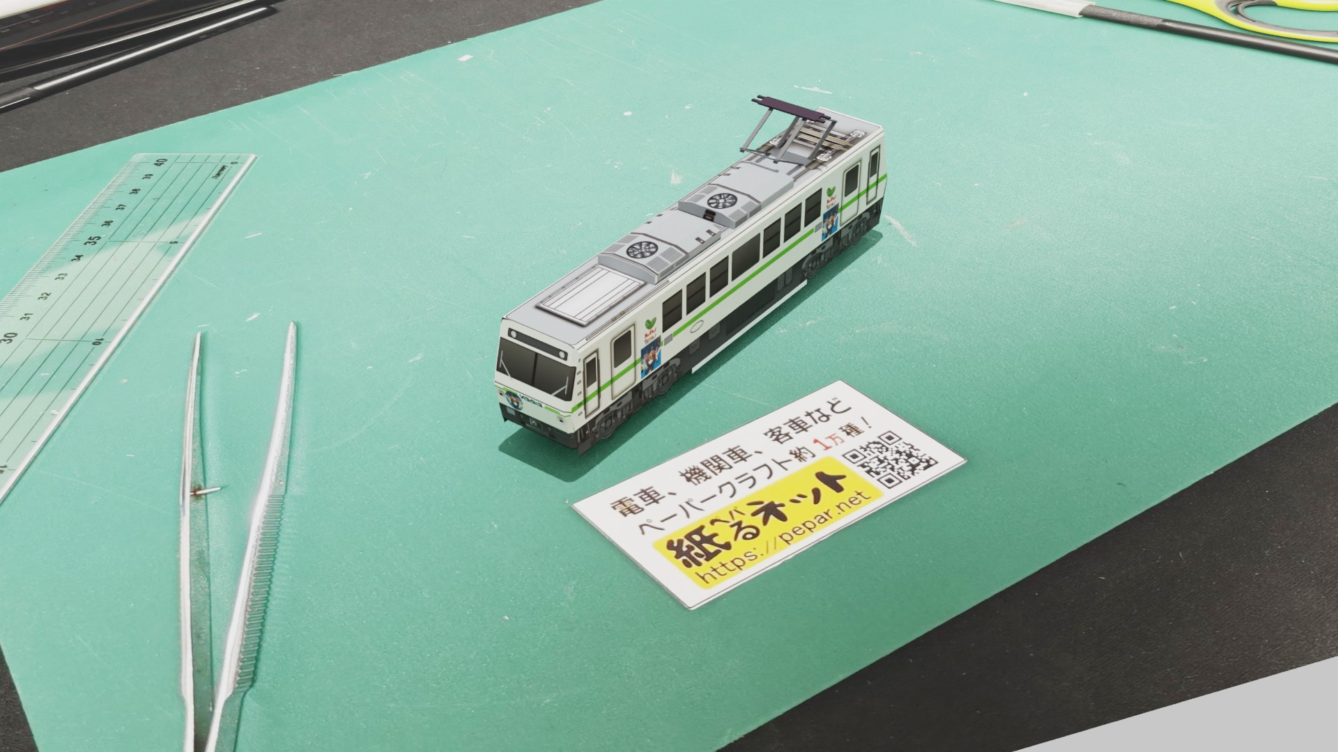 叡山電鉄　デオ700系723　「けいおん！」2011のペーパークラフト作例