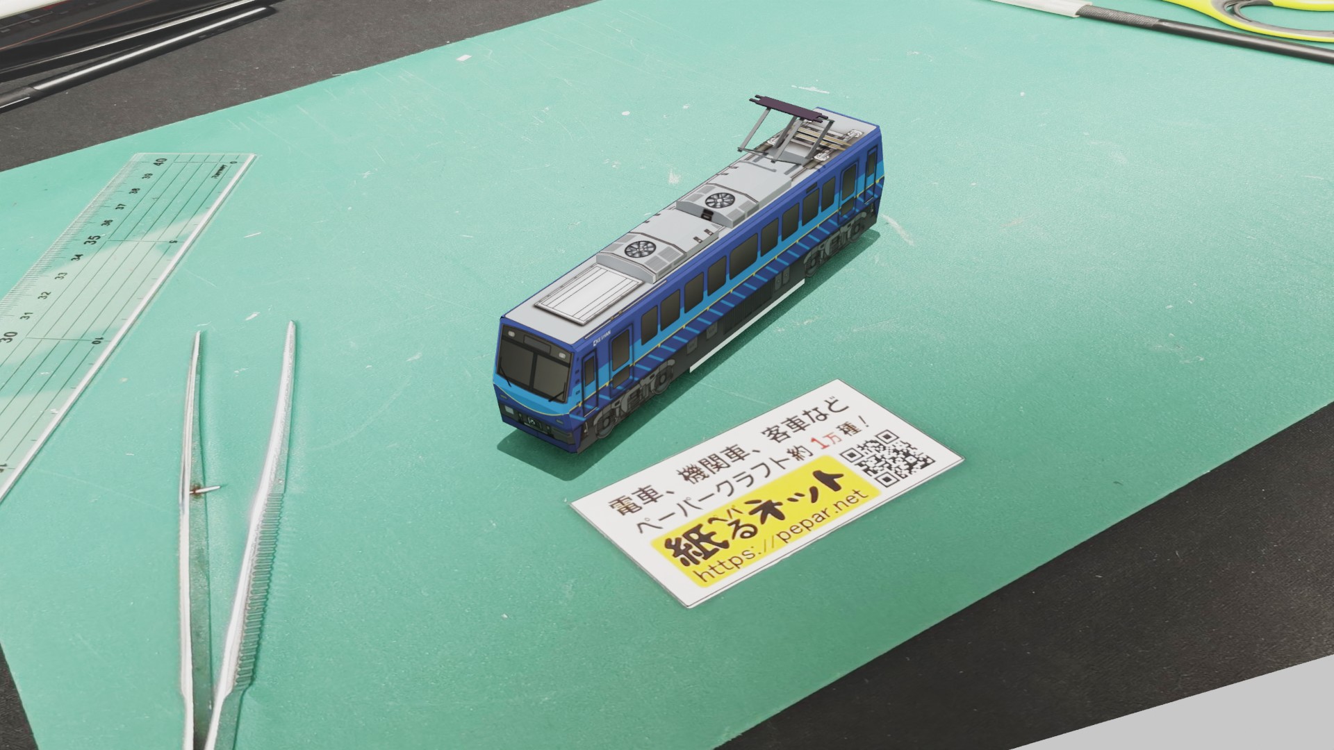 叡山電鉄　デオ700系723　リニューアルのペーパークラフト作例