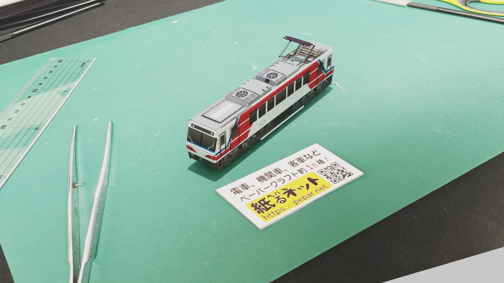 叡山電鉄 デオ700系 三陸鉄道色のペーパークラフト作例