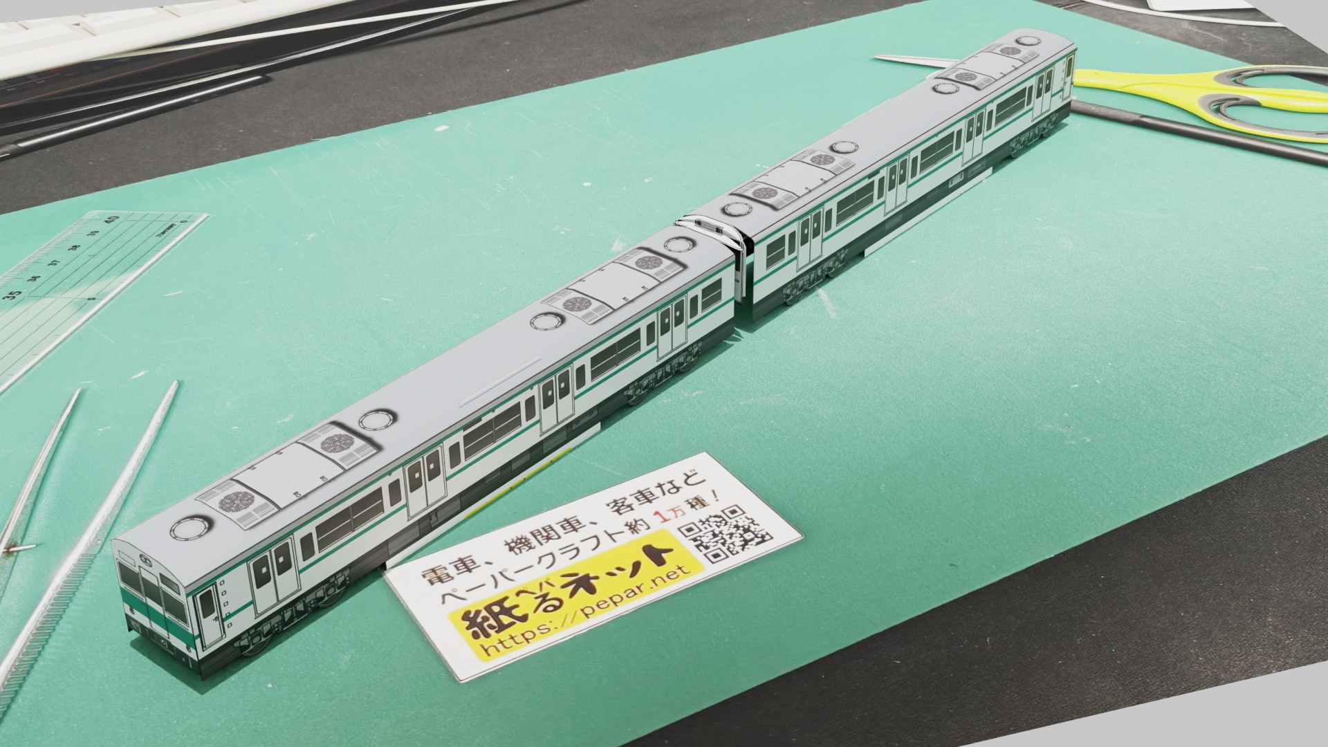 国鉄　103系1200番台　千代田線乗入車のペーパークラフト作例