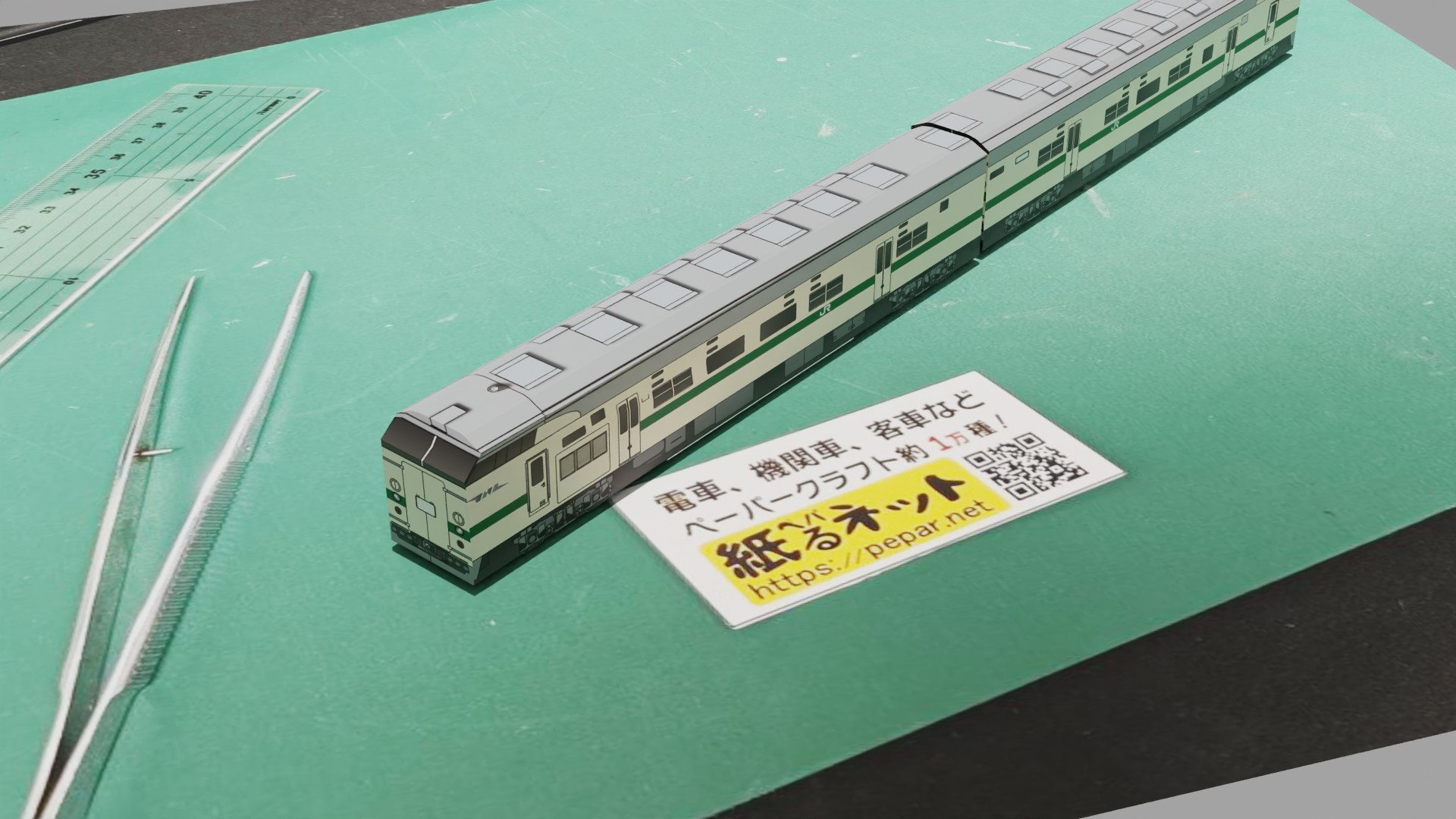 国鉄　715系0番台のペーパークラフト作例