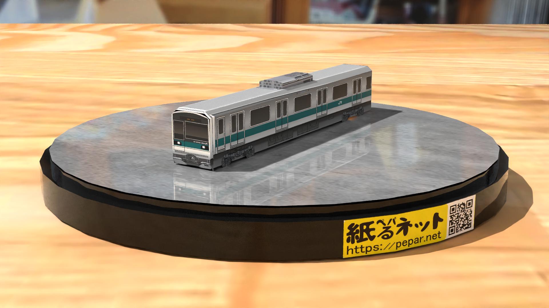 【質店】92571 JR E233-2000系通勤電車10両セット(動力付き) Nゲージ 鉄道模型 TOMIX(トミックス) 62000299 通勤形電車