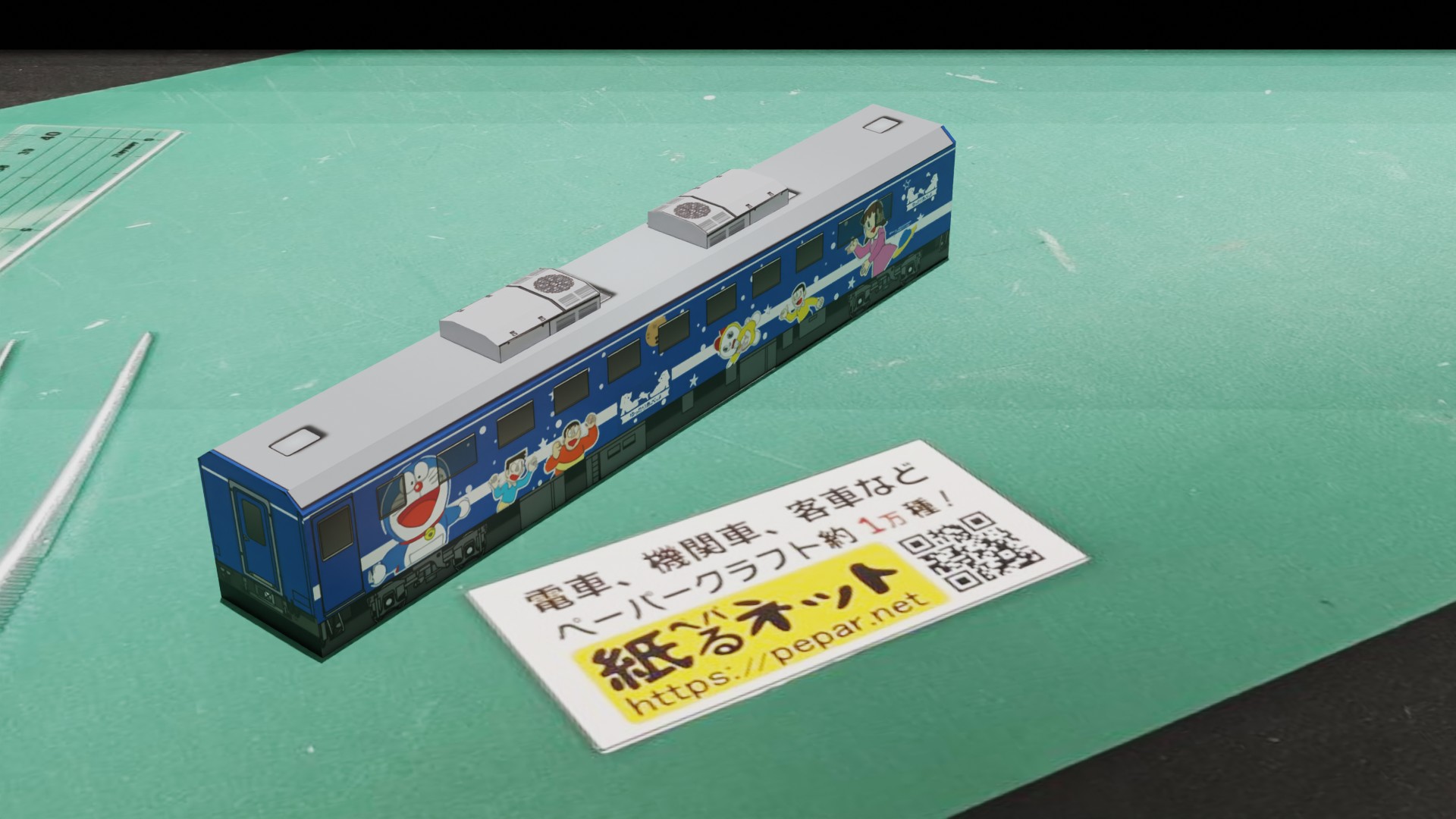 JR北海道　50系オハ51形5000番台　ゆったりカーペット車のペーパークラフト作例