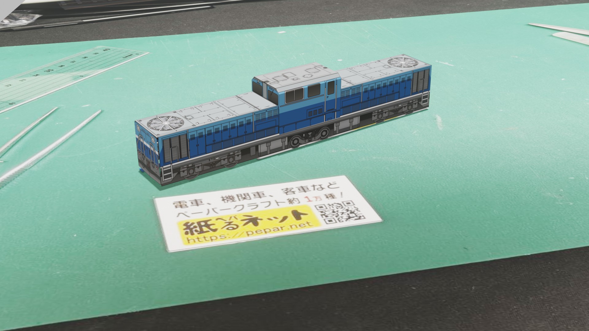 JR貨物　DD51形　試験塗装案1のペーパークラフト作例