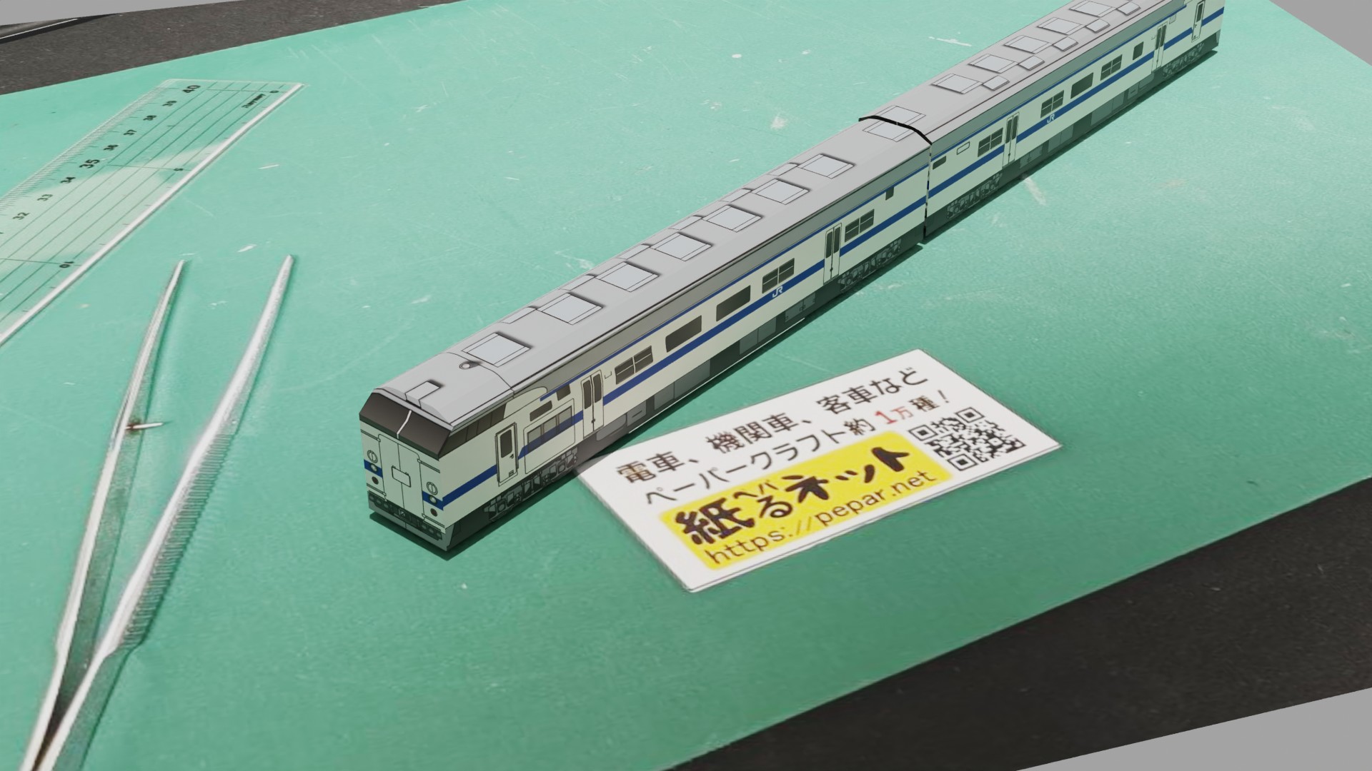 JR九州　715系0番台のペーパークラフト作例