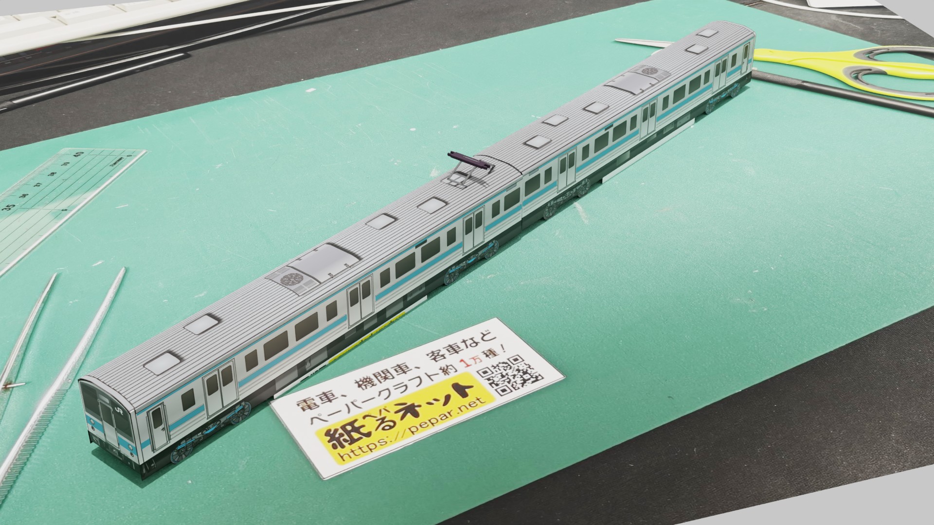 JR四国　121系　「efWING試験車」のペーパークラフト作例