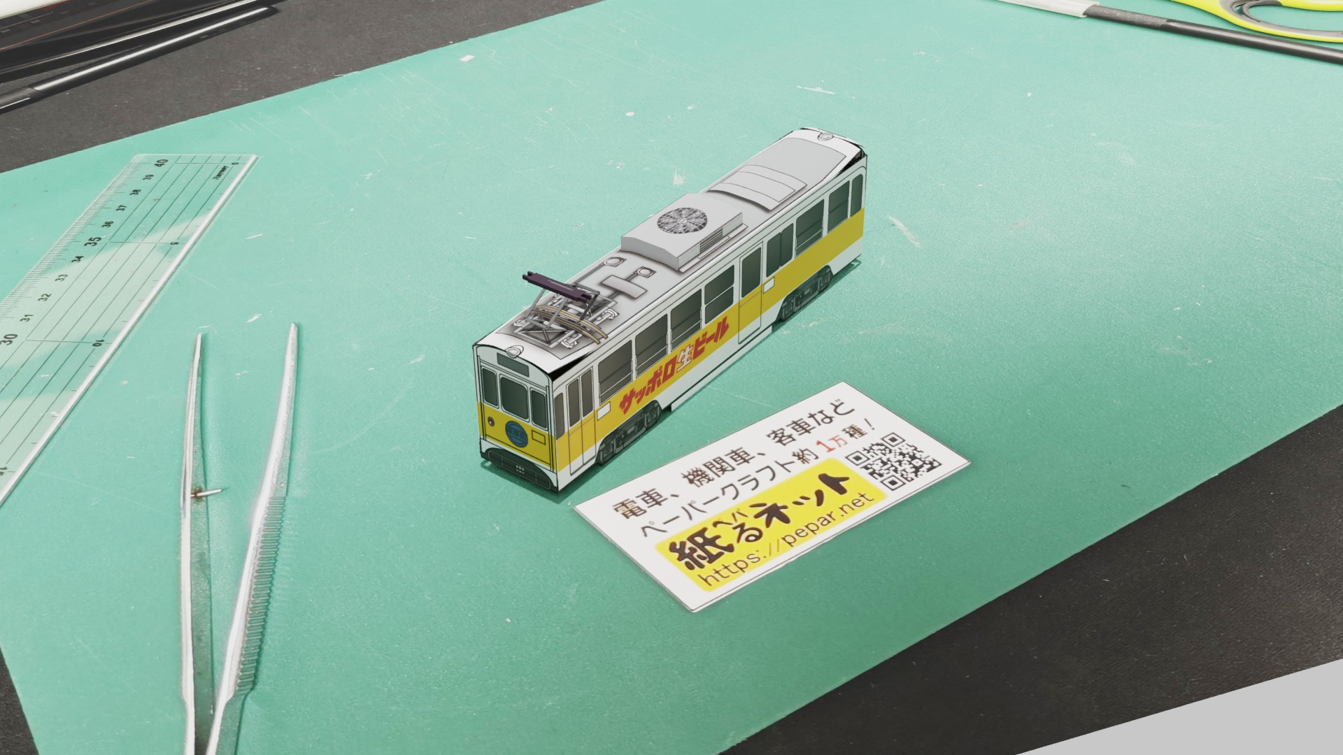 鹿児島市交通局　600形　「ビール電車」2000のペーパークラフト作例