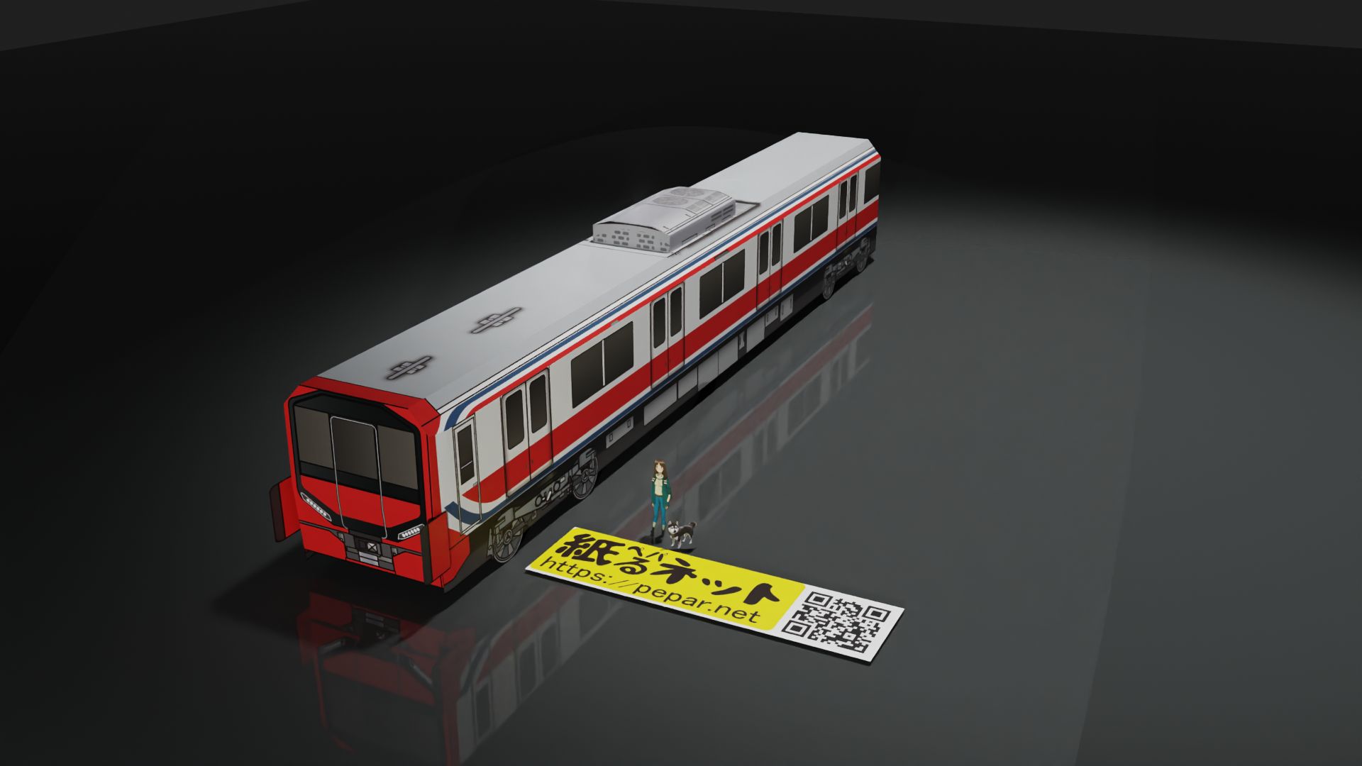 近畿日本鉄道　新型一般電車　イメージ案のペーパークラフト作例