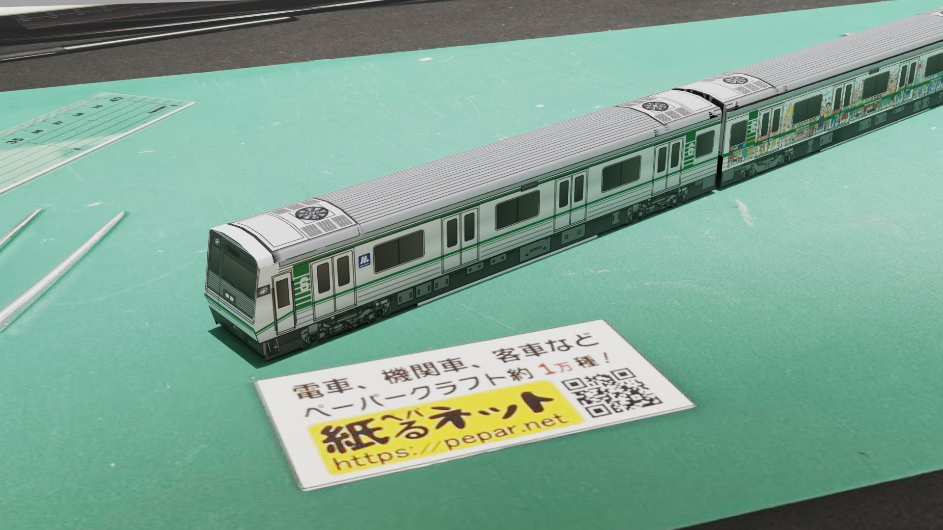 大阪メトロ　24系　中央線　「大阪マラソン応援号」2019のペーパークラフト作例