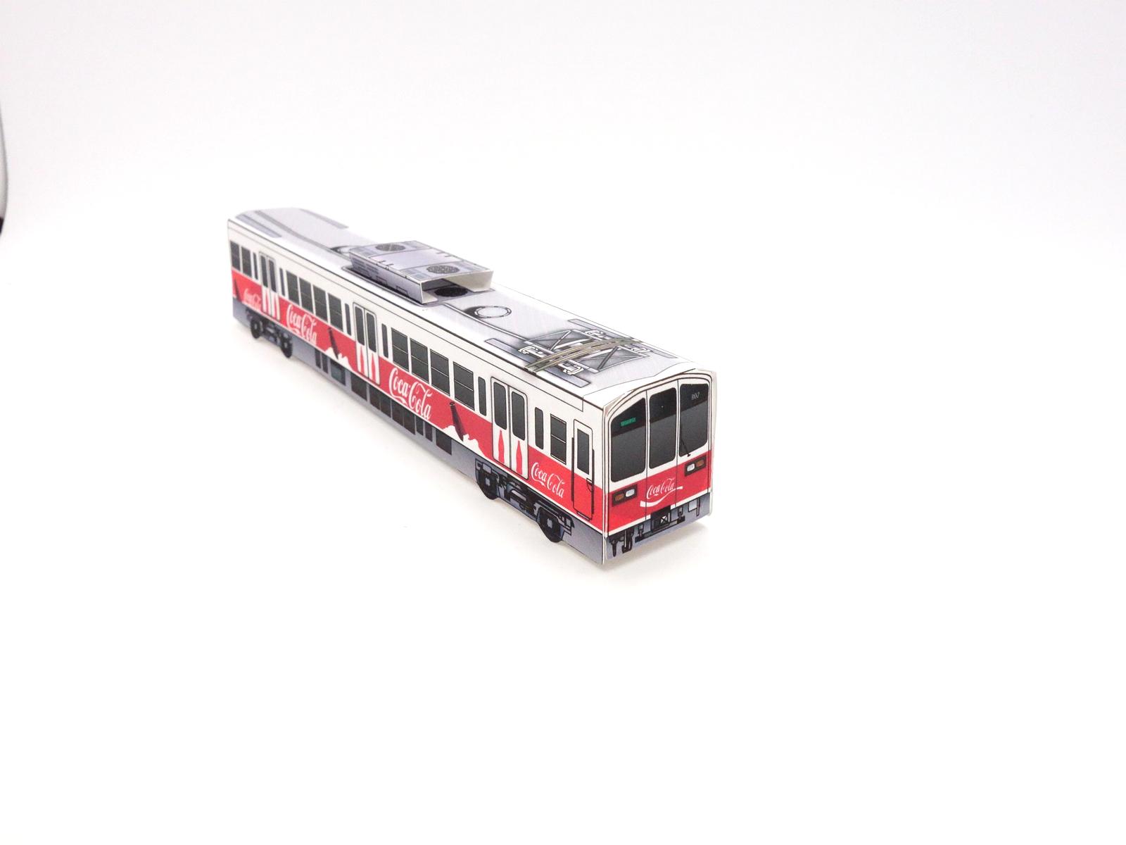 oumi_800_cocacola (2).jpg