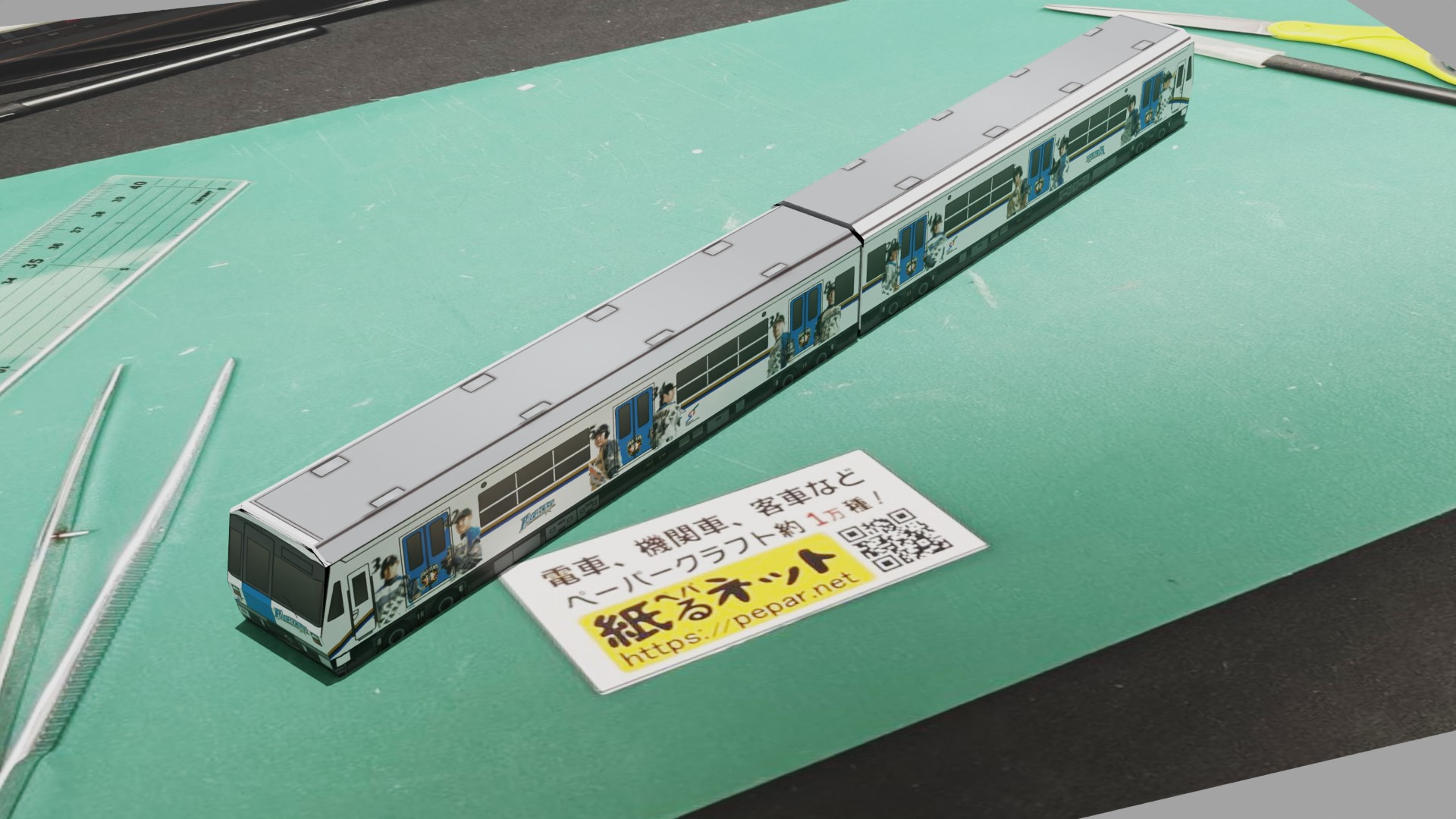 札幌市営地下鉄　7000形　「ファイターズ号」2013のペーパークラフト作例