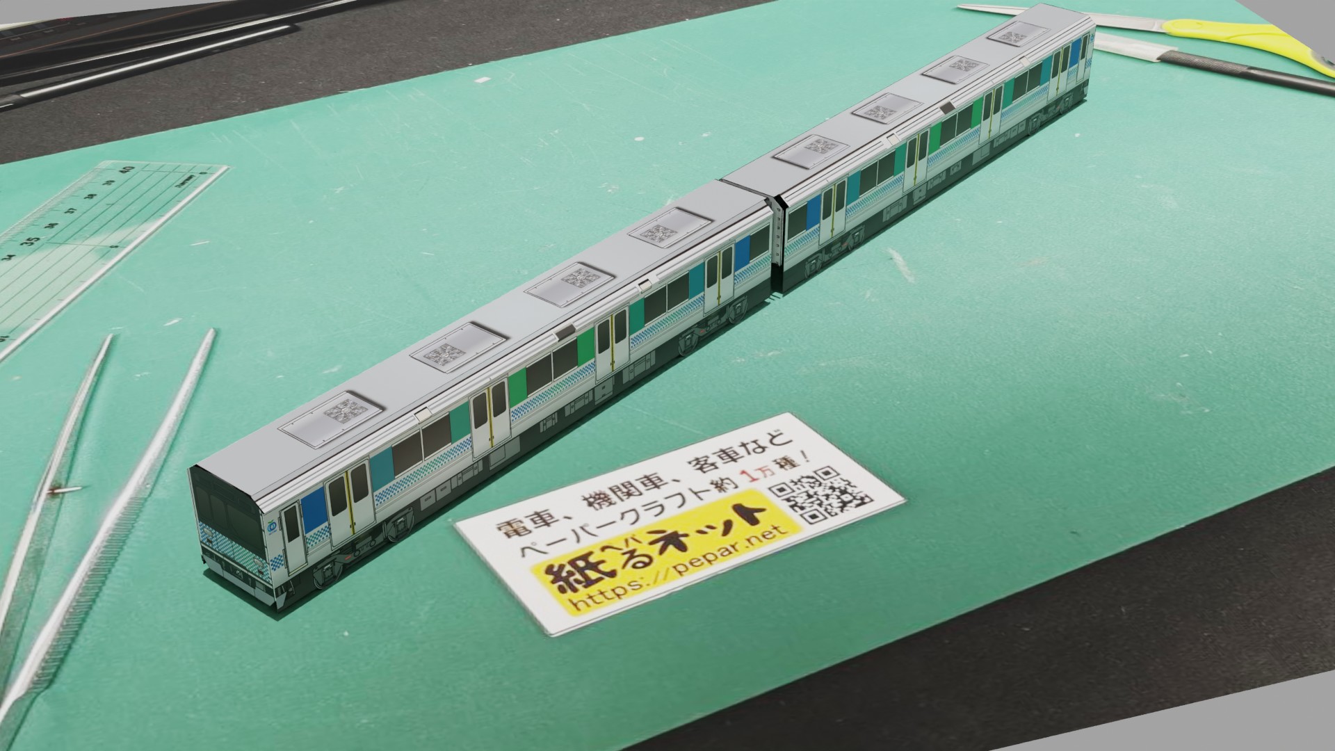 西武鉄道 7000系のペーパークラフト作例