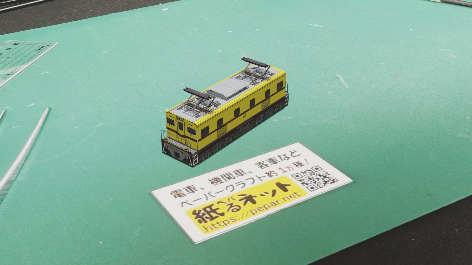 秩父鉄道　デキ500形502　旧秩父鉄道色のペーパークラフト作例