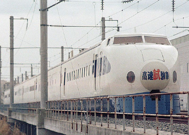 国鉄 961形 新幹線 試作試験車 | ペパるネット～手のひら立体電車図鑑～