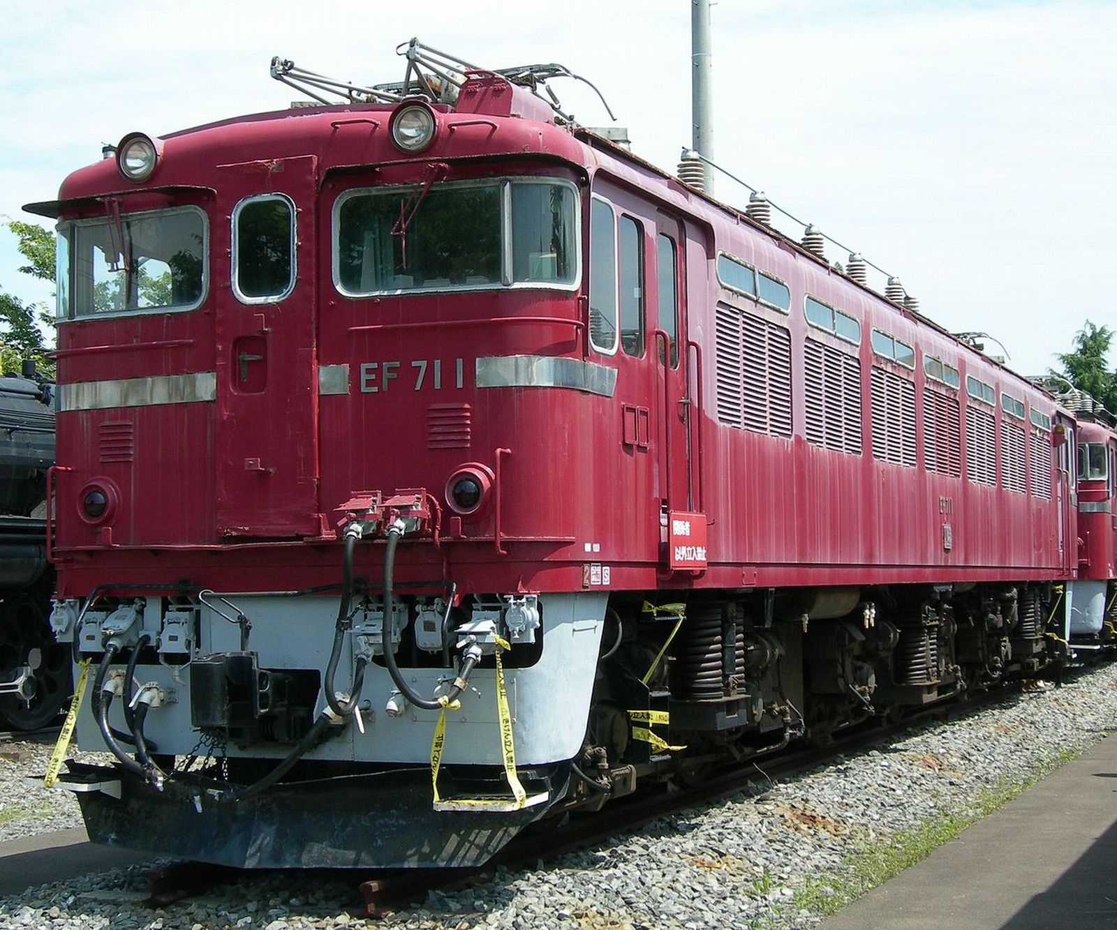 Rsa - Rsaが新幹線総合車両センターで撮影, CC 表示-継承 3.0, https://commons.wikimedia.org/w/index.php?curid=7399433による