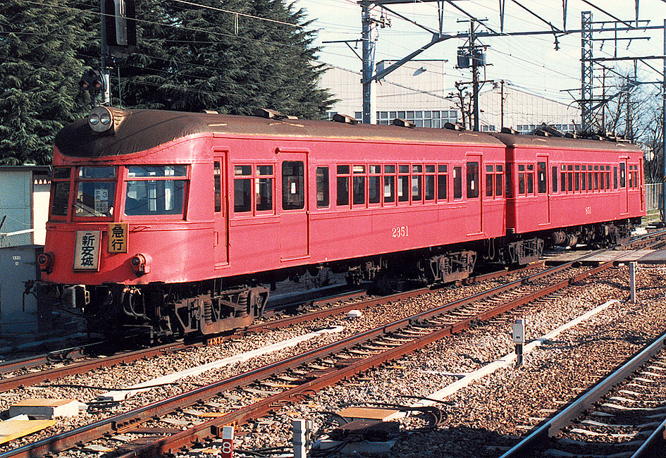 spaceaero2 - 自ら撮影, CC 表示-継承 3.0, https://commons.wikimedia.org/w/index.php?curid=6436880による