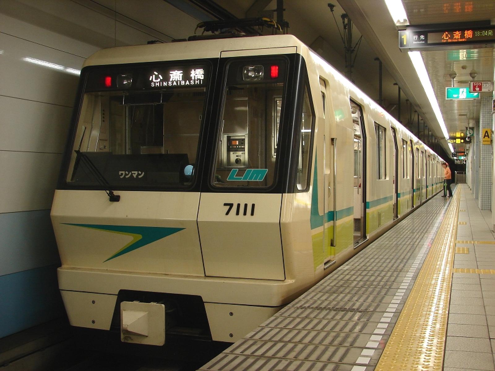 画像出典：wikipedia