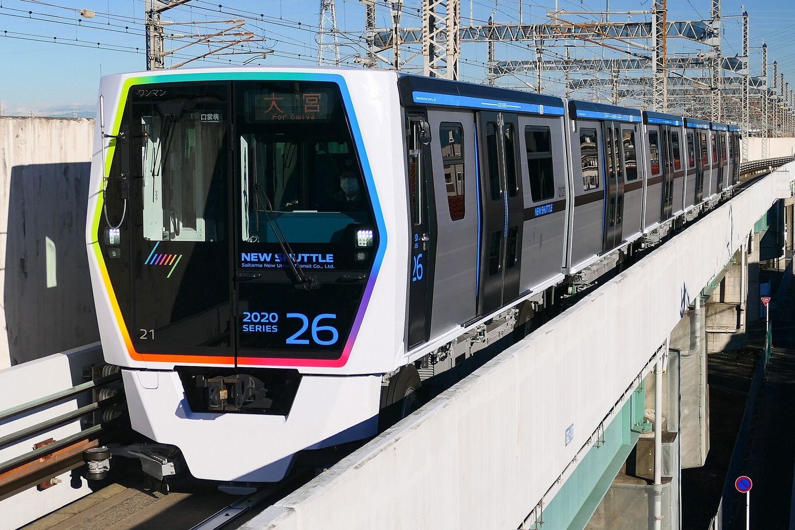 MaedaAkihiko - 投稿者自身による著作物, CC0, https://commons.wikimedia.org/w/index.php?curid=158917585による