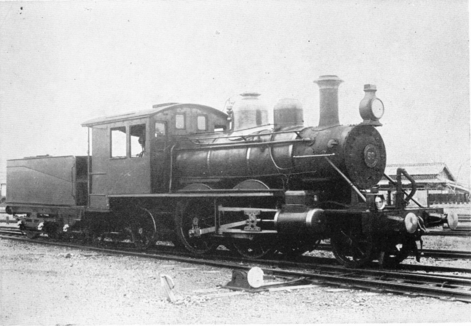 日本国有鉄道工作局/Kone - 「車両の80年」, パブリック・ドメイン, https://commons.wikimedia.org/w/index.php?curid=12340564による