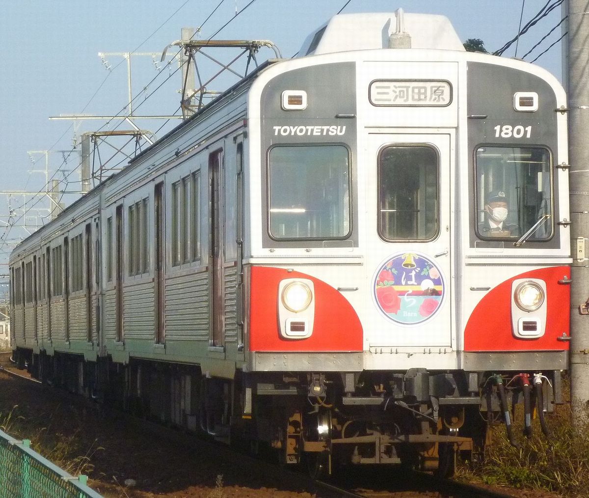 画像出典：wikipedia