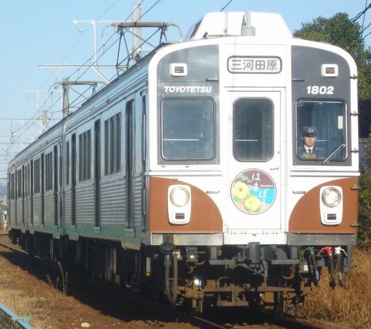 画像出典:wikipedia