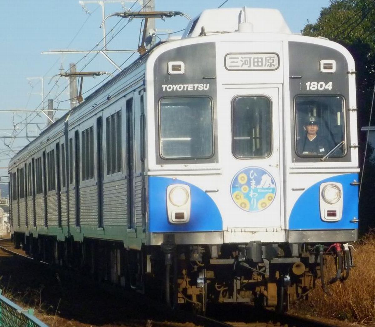 画像出典：wikipedia