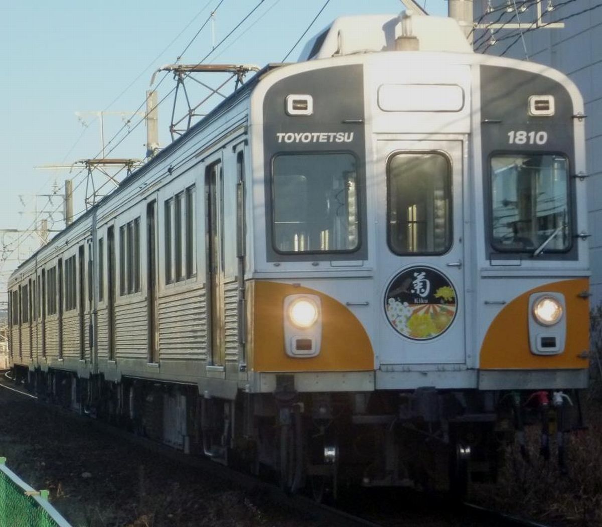 画像出典:wikipedia