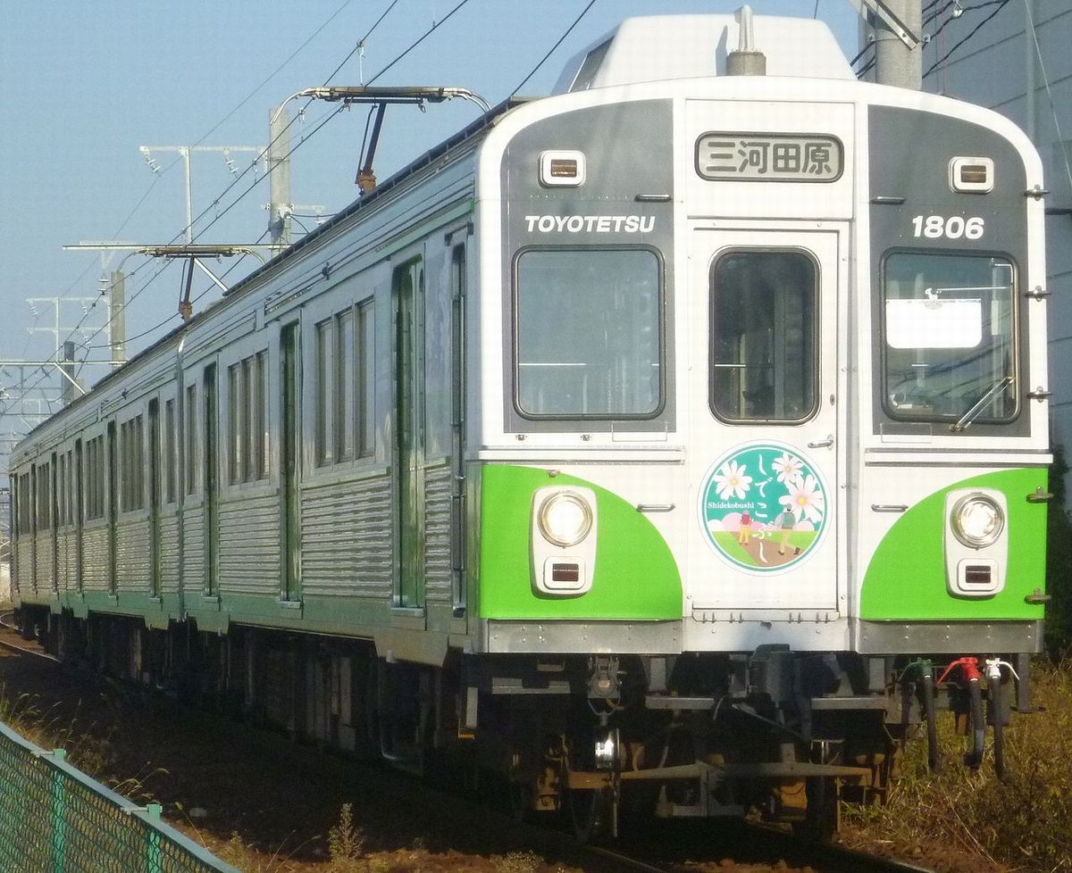 画像出典：wikipedia