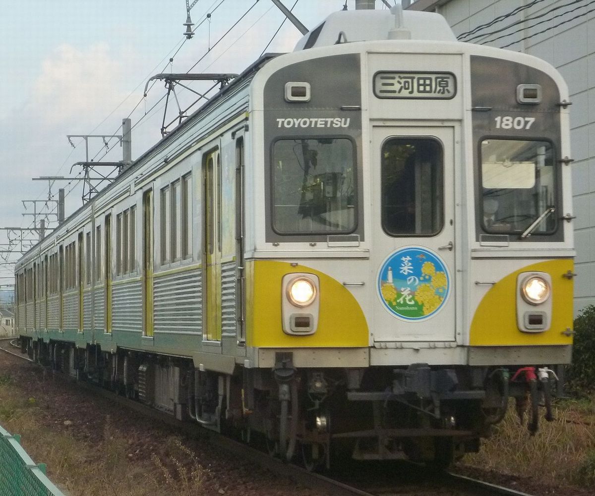 画像出典：wikipedia