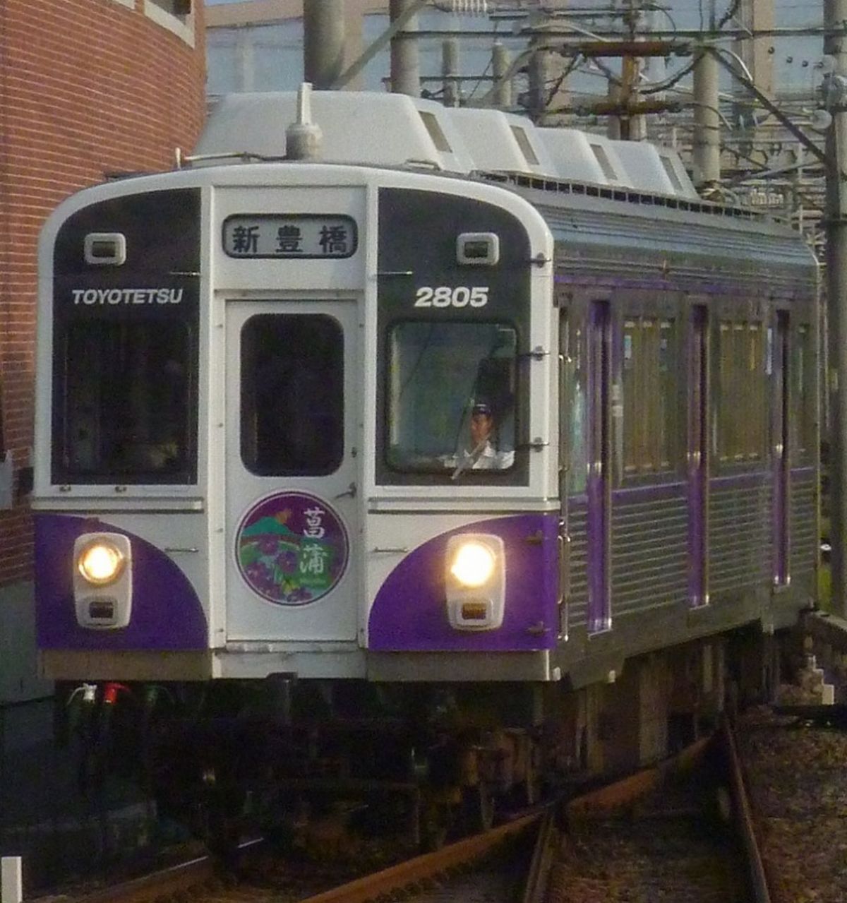 画像出典：wikipedia