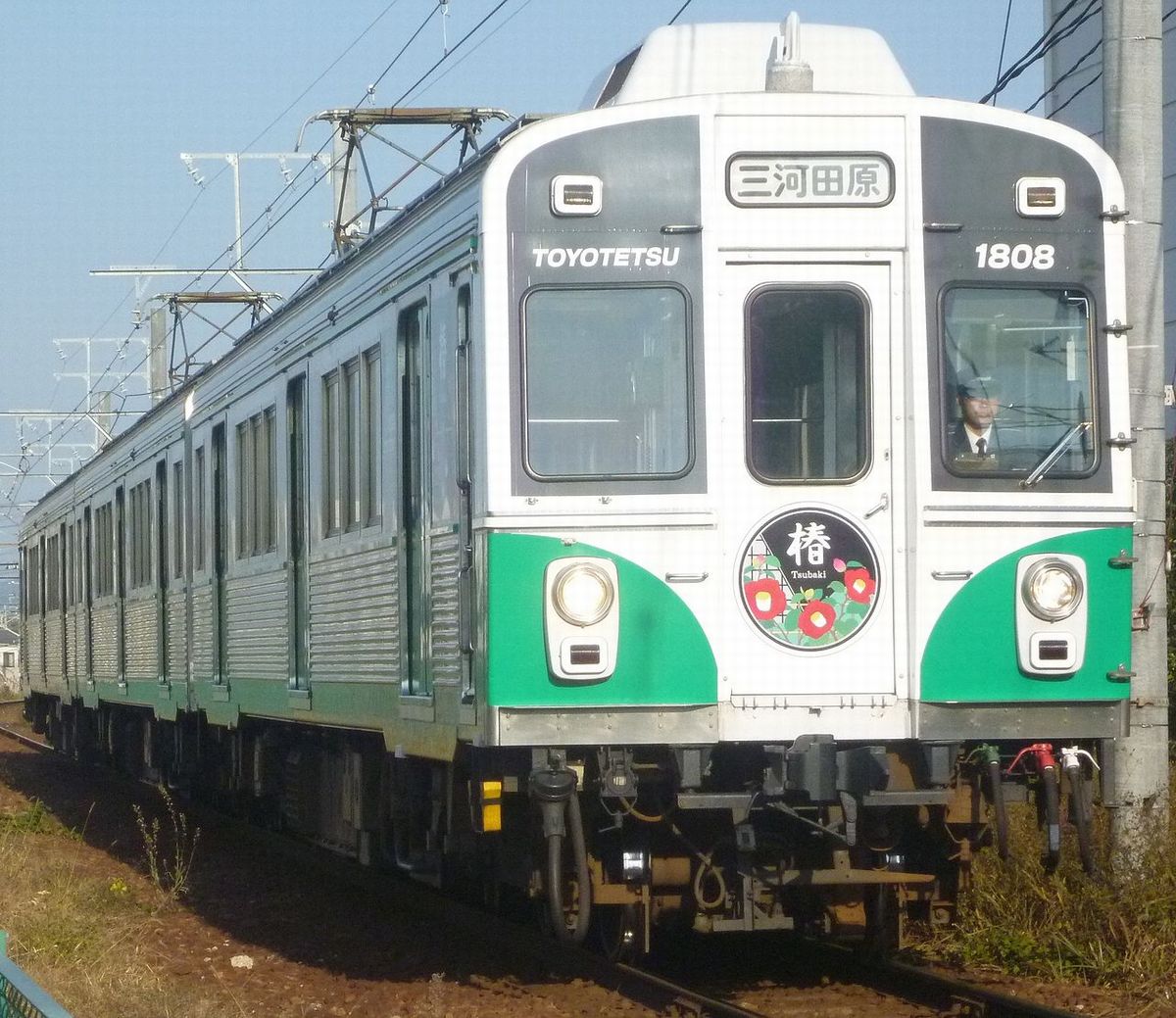 画像出典：wikipedia