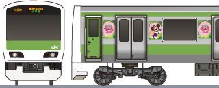 Jr東日本 E231系500番台 山手線 ディズニー イースター のペーパークラフト ペパるネット 手のひら立体図鑑